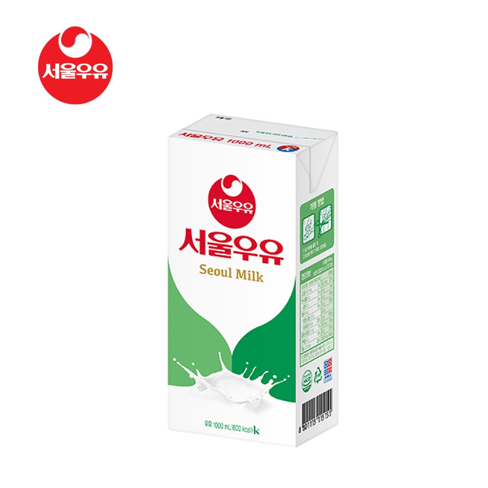 서울우유 멸균우유 1000ml x 10팩 흰우유 아이들간식 고칼슘 영양