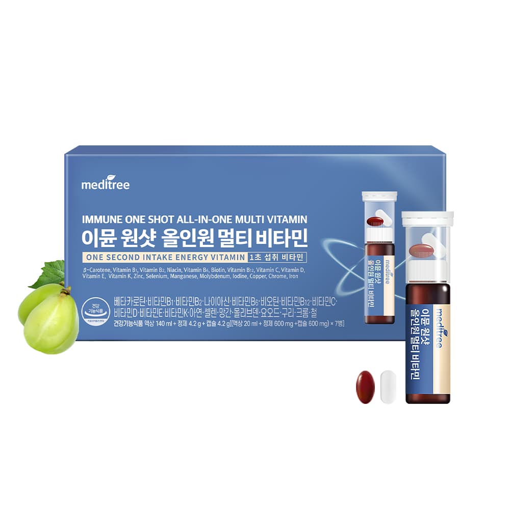 메디트리 이뮨 멀티비타민 올인원영양제 종합 마시는 비타민 영양제 미네랄 7개입, 1개