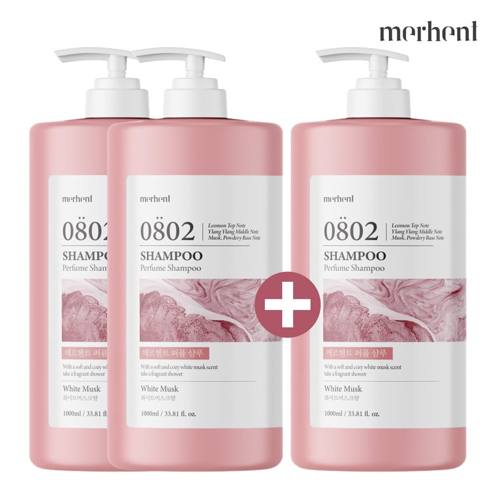 2+1 메르헨트 약산성 대용량 샴푸 1L 화이트머스크 퍼퓸 향좋은 청소년 미용실 정수리냄새